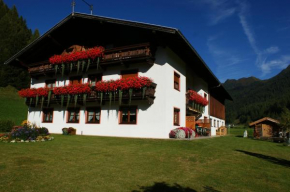  Saxerhof  Шмирн